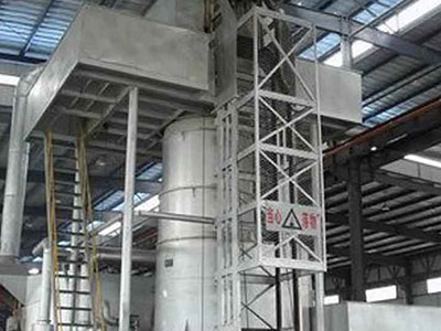 豎式快速節能鋁熔煉爐設備